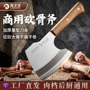���P䓵�呴򿳹ǵ����Ǹ��│���׈��ش�ǌ��õ����ö�ǵ����l