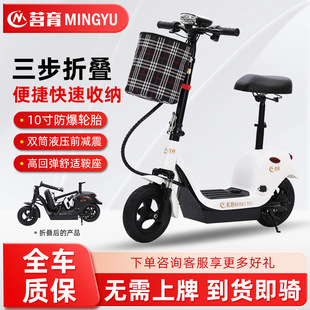 С���Z�ۯBС��늄ӻ���܇�����������e�ƿ܇��݆��y��Ů����܇