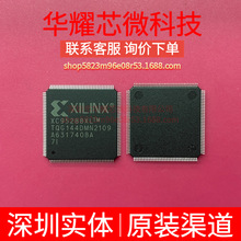 XC95288XL-7TQG144I ȫ��ԭ�b ���bTQFP-144 �ɾ���߉݋����