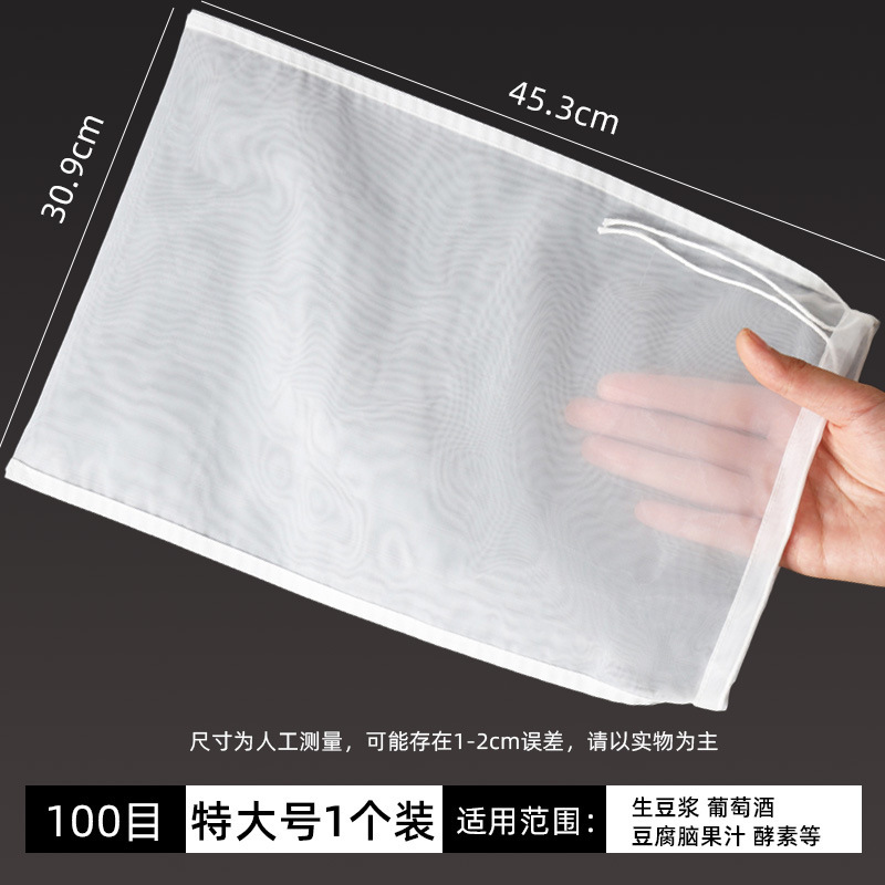 菜馅挤水器挤菜水神器布袋饺子馅挤馅袋家用脱水器厨房蔬菜攥馅袋|undefined