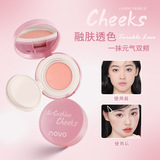 румяна на воздушной подушке novo6541 heartbeat cheek color, низкая насыщенность, мелкая пудра, легкая текстура, просты в использовании для начинающих