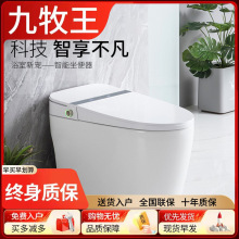 _Л_ˮԄӷwRͰһwʽo늛_ˮʽ