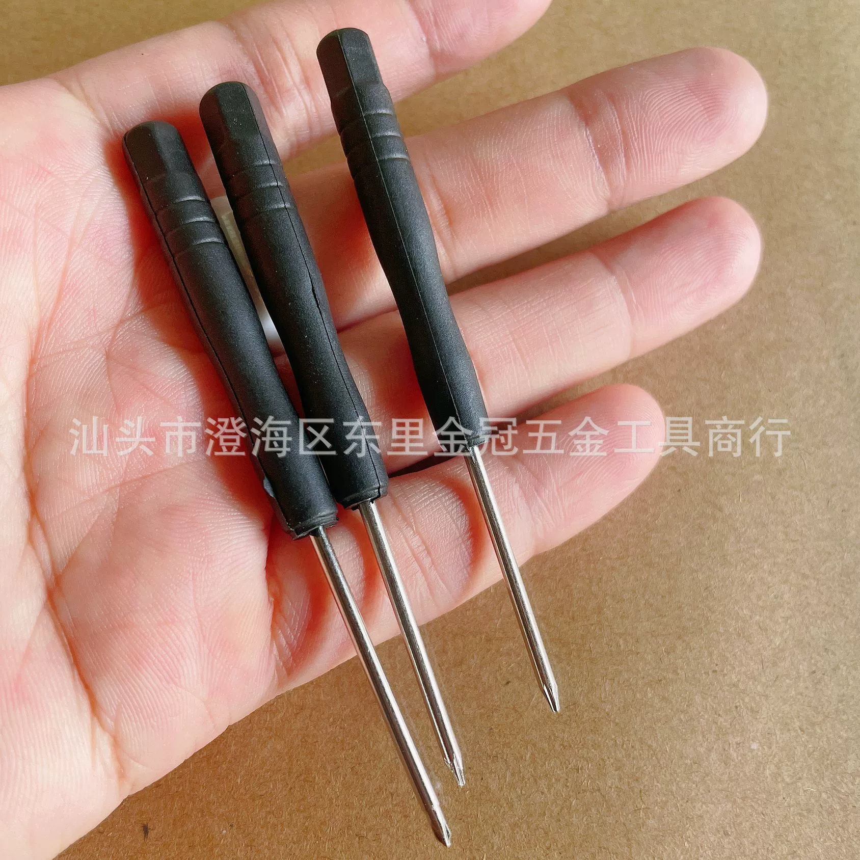Mobile phone *S *S, tools set, screwdriver, iphone, 8 pieces