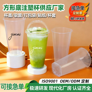 ��A�ط�ע�ܱ����י��ʲ��֭��90�ڏ�520ml�̲豭�����ϱ�