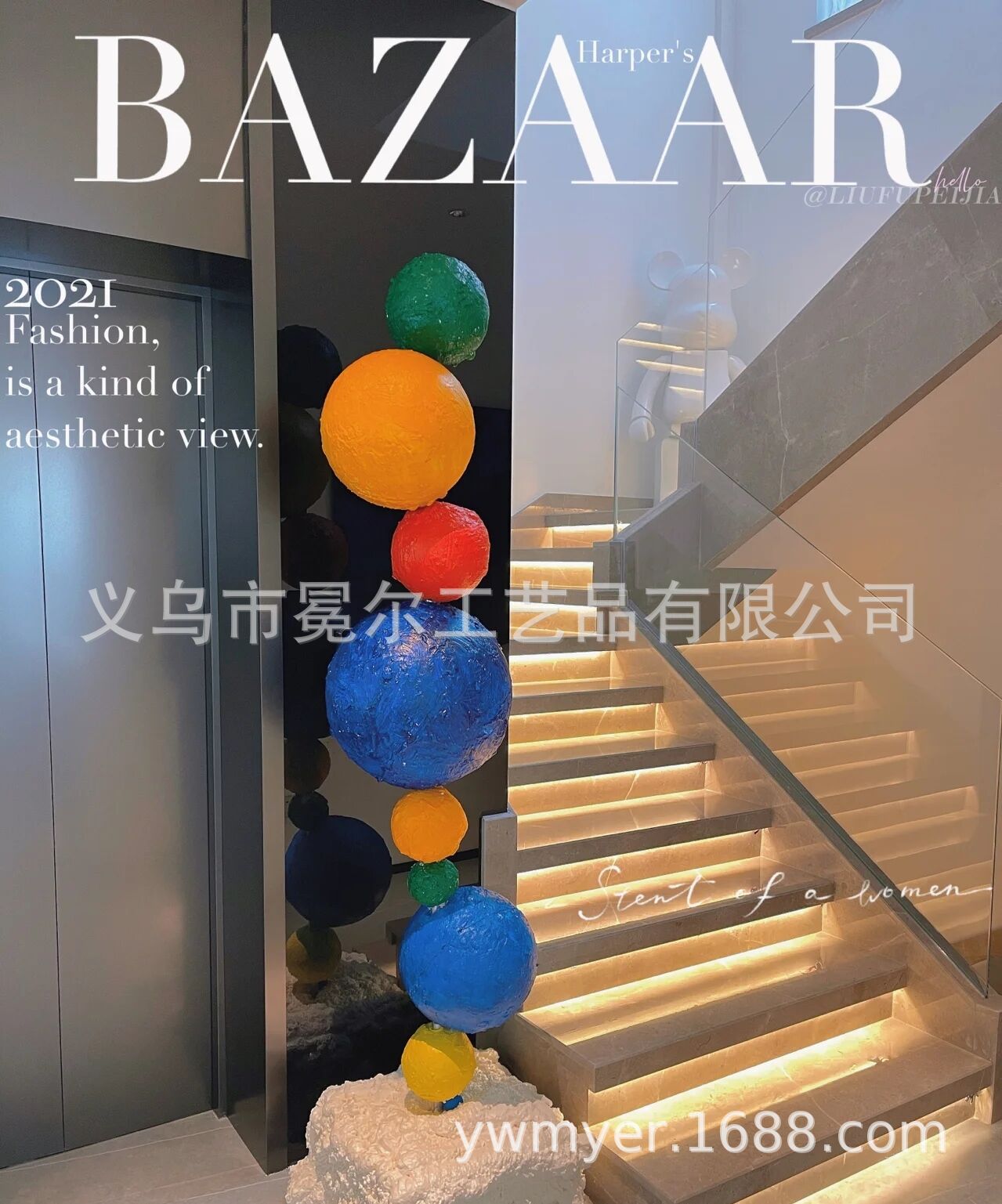 A6F2C838D6DD21704FC95214B08A0C