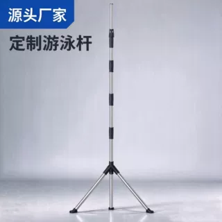 亚马逊不锈钢加厚加长泳池罩直立式杆201连接式伸缩泳池盖支撑杆