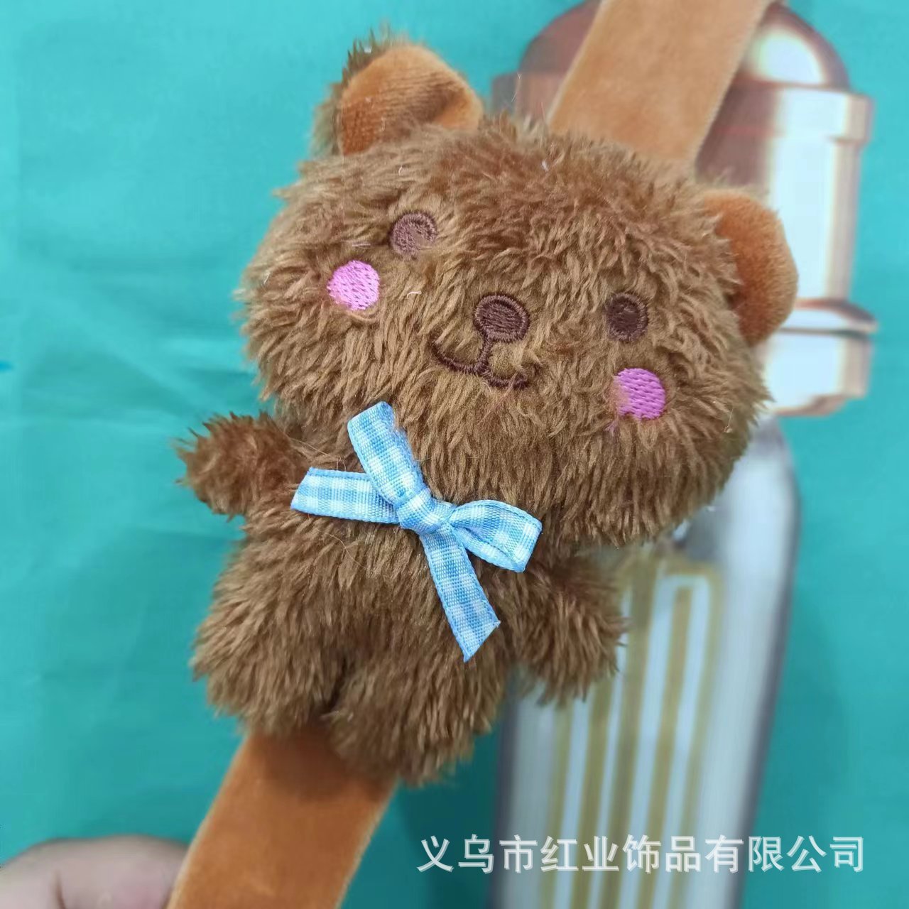 59 # Osos de peluche