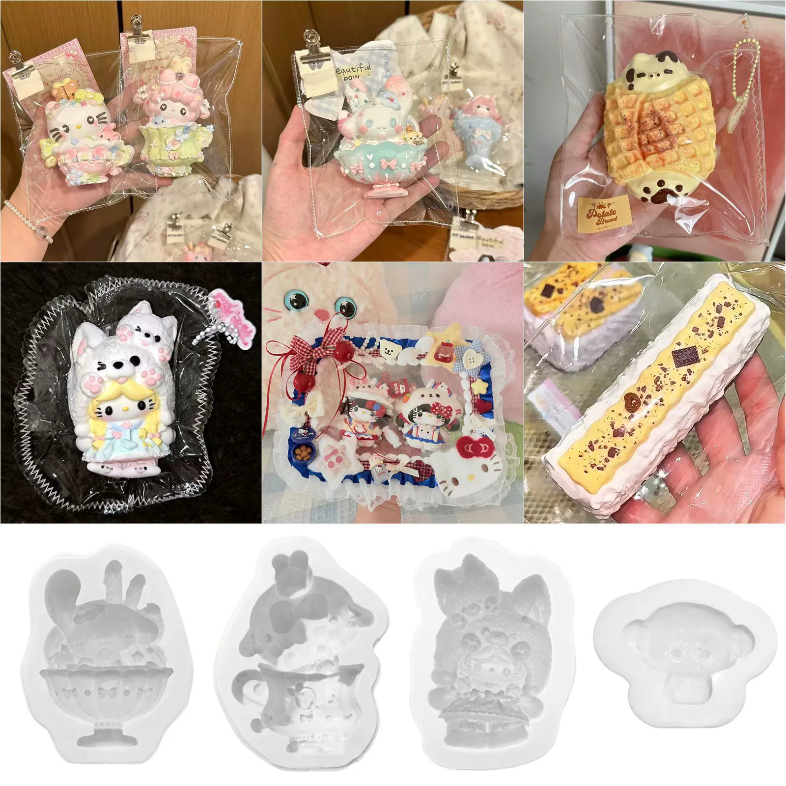 卡通潮玩公仔捏捏模具食品级diy解压卡通动物捏捏手工硅胶模具