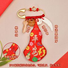 2025���¿��ߌ����Űl�ߙn�e��ЋD����Ћ����������ܚq���նY��