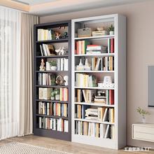 家用书架钢制图书馆书柜铁艺客厅书籍儿童落地简易置物储物架多层