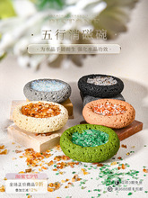 PLSTONE���սz��ˮ�����{���G���`�Sˮ����ʯ������Ҿ�ˇ�g�[��