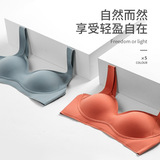 Сексуальное латексное нижнее белье, противоударный бюстгальтер без косточек, поддерживающая майка топ, бюстгалтер, комплект