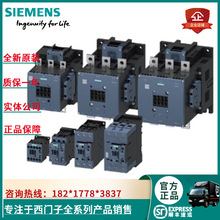 1P 3RT1276-6AP36��������սӴ���250KW/400V/AC-3 3RT12766AP36