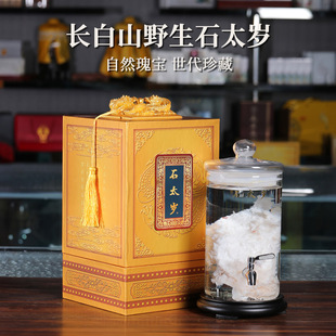 �L��ɽʯ̫�qʯ̫�q���w��ˮ���`֥500gٛ�����ײ������ڹⲼ