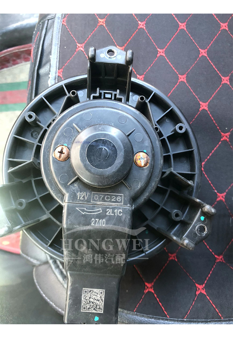 Suitable for 2019 Gac Trumpchi Gs4 Air Conditioning Blower Motor Assembly, Heater Box, Cooling and Heating Fan Motor
