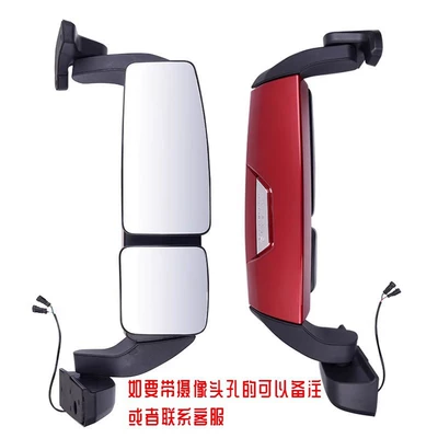 Applicable to Delong X5000 rear-view mirror assembly rear-view mirror Shaanxi Auto Delong X5000 X6000 rear-view mirror (Large field of view rear view auxiliary mirror) - x5000-mirror-assembly-left-electric-heating-boutique-red