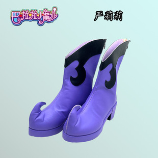 ������Сħ�ɺ�ħ�ɇ�����cosЬcosplay������չ�ݳ�Ь��D�ɶ�