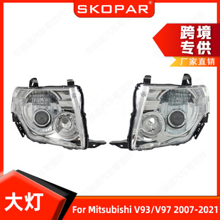 �m������V93/V97 2007-2021 ǰ��� �� �������� ǰ�ܟ��՟�