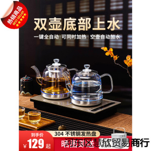 �ձ�ȫ�Ԅ���ˮ늟��ˮ���ݲ茣�ò�̨һ�w�CǶ��ʽ��ˮ�������