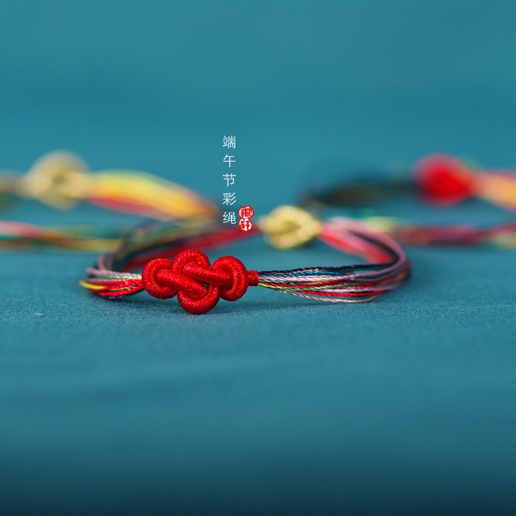 Woven bracelet handmade for children and adults