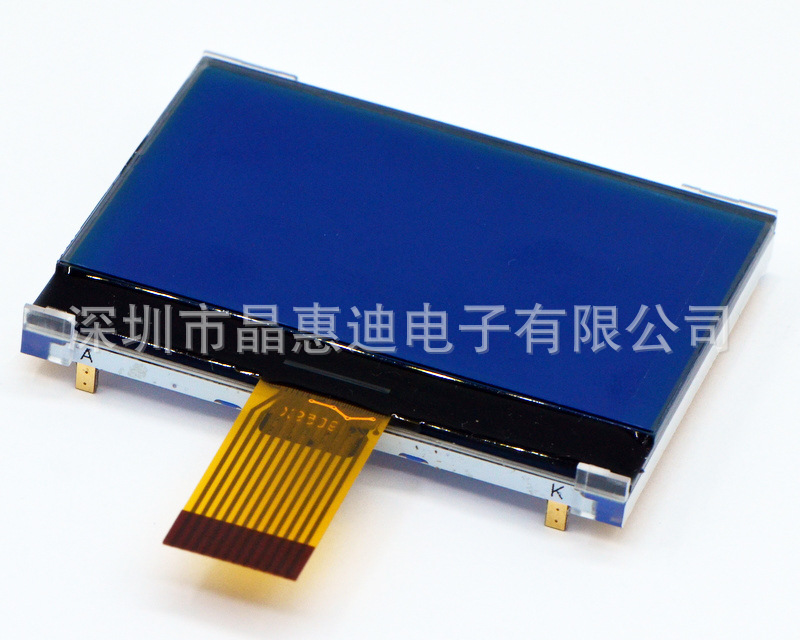 240160 Һʾ 2.5 12PIN SPI  װ ɫ