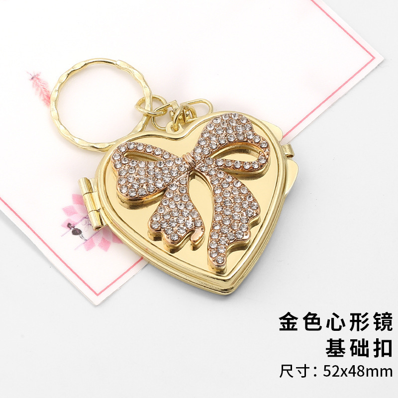 金属钥匙扣小镜子随身迷你挂饰花朵蝴蝶结钻可爱挂件高颜值链子镜|undefined