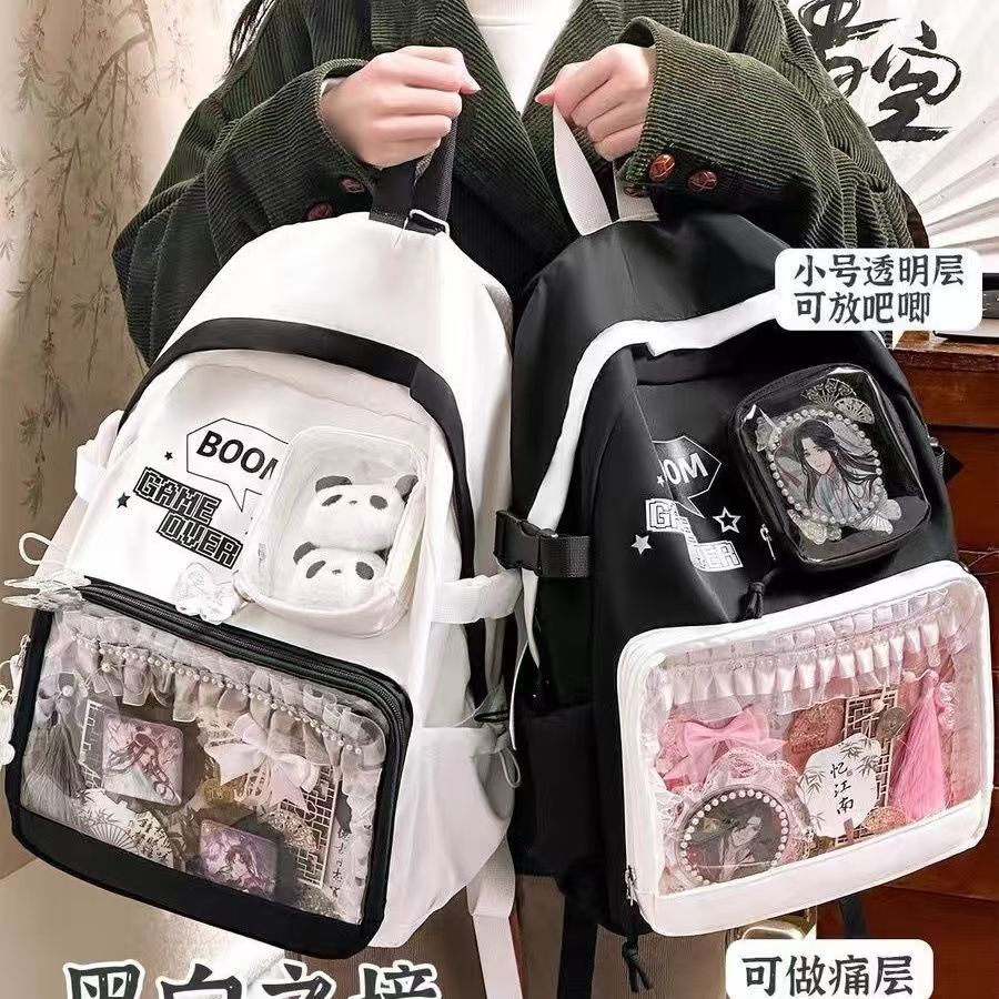 Backpack Japanese Style Pain Bag Two-Dimensional Transparent Campus Large Capacity Backpack College Middle School Student Bag