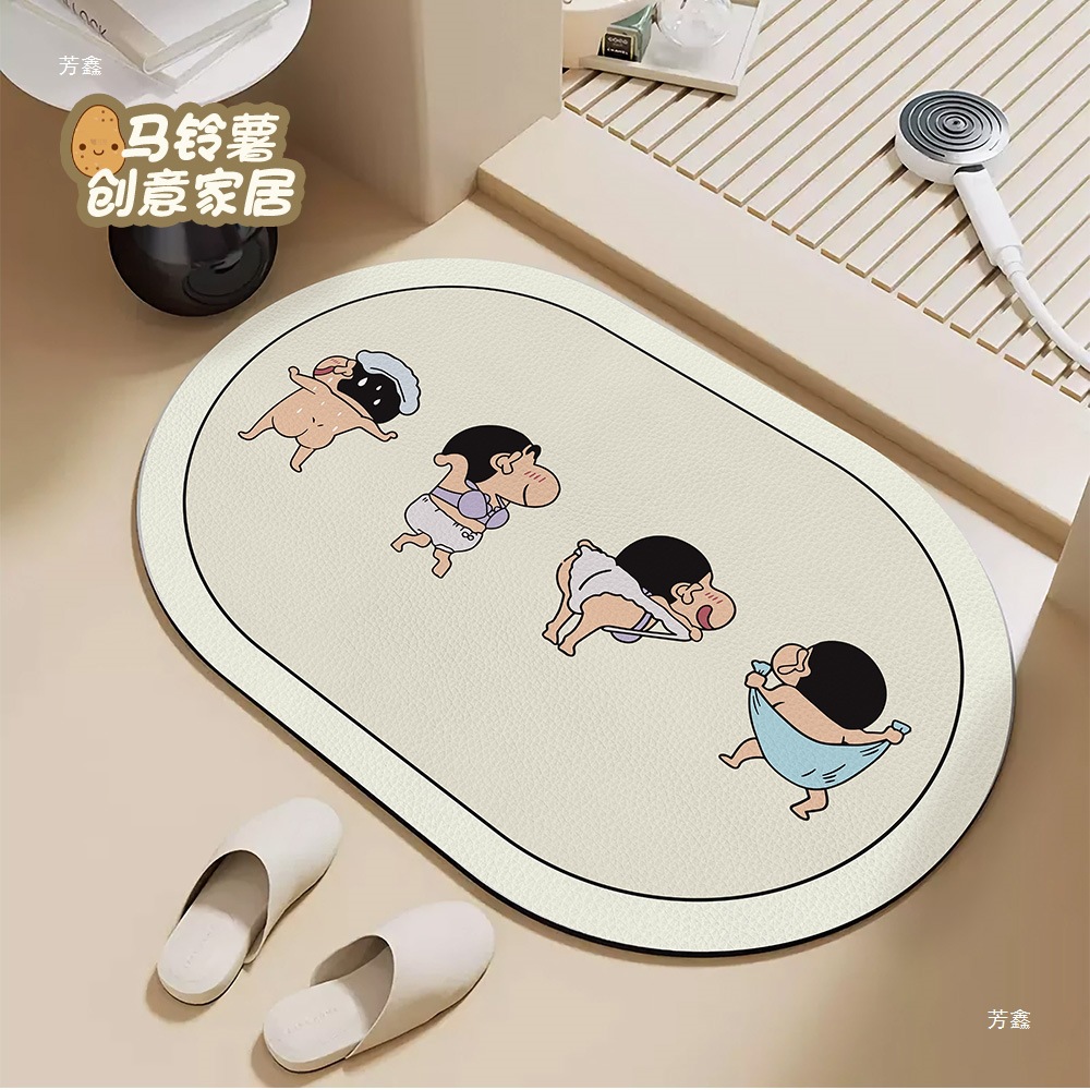Crayon Shin-Chan Bathroom Absorbent Floor Mat Non-Slip Leather Soft Cushion Bathroom Foot Mat Shower Room Door Dry Foot Carpet