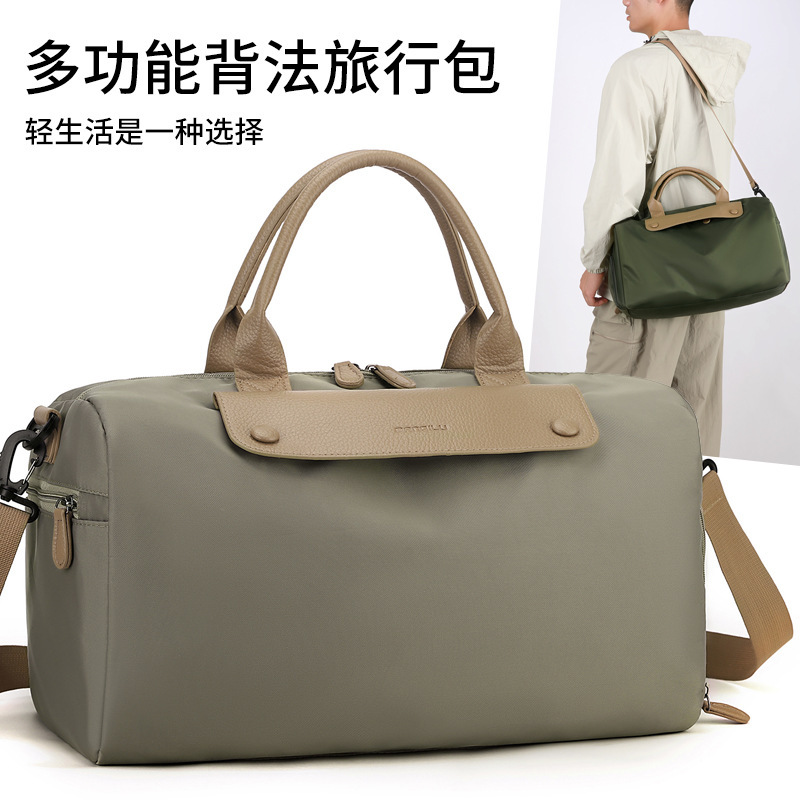 跨境大容量运动斜挎包干湿分离短途旅行包中性瑜伽健身训练运动包|undefined