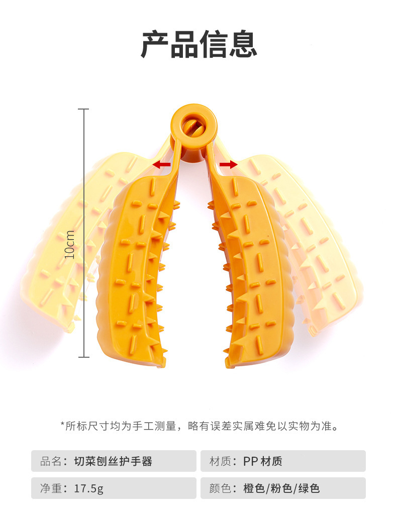 材质.jpg