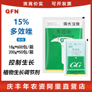 ����15%��Ч�����ֲ�ﻨ�ܶ��Ⱛ���������ؿ������L���L�{����