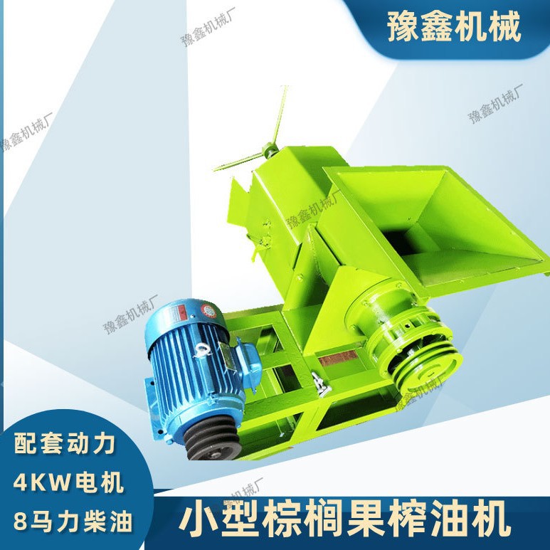 马来西亚棕榈果榨油机电机柴油机 两款出口木箱包 装小型方便使用