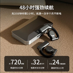 厳選owsブルートゥースイヤホン金属ケース耳に入らず久しくつけても痛くないです大電量ワイヤレスイヤホン