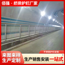 �F؛201���P䓏ͺϹ��o�ںӵ����^�ڗU304�ͺϹܸ��x���P��o��