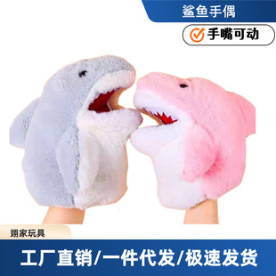 �ɐ����~��żë�q��ż�������ͬ��ë�q��ߏ��칫��������С��