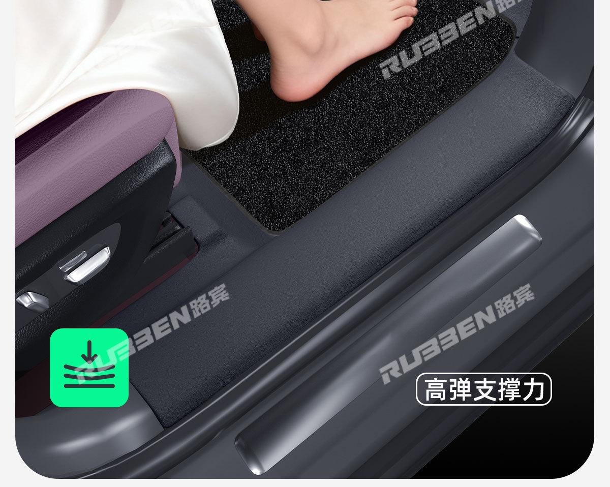 Suitable for the 2026 New Xiaomi Su7 Original Car Color Tpe Floor Mats, Special Car-Specific Full Starry Double-Layer Floor Mats