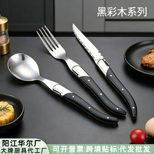 �F؛���P䓵����ײ;����b�ڲ�ľ�����;߼��þƵ�ţ�ǵ��末