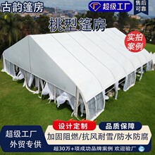 ���I����������չ�N����չ�[�﷿䓽Y���񷿂}���b��ʽ��