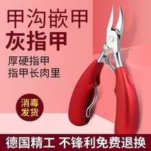 ���לό��ü���ԭ�bб��ָ�׵����������Q�ɵ�ܼ�һ�����l����