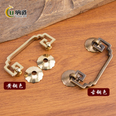 Brass Antique Wine Cabinet Wooden Box Handle New Chinese Retro Surface Mounted Door Handles Wardrobe Door Drawer Furniture Pulls 