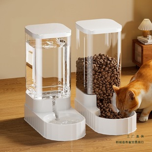 Dog Water Dispenser, Automatic Feeder, Non-Wet Mouth, Anti-Knock Over, Feeding Water, Drinking Water, Flowing Water, Unplugged Pet Supplies