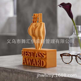 欧美风金色奖杯Best Ass Award 创意奖杯搞怪创意摆件趣味礼物606