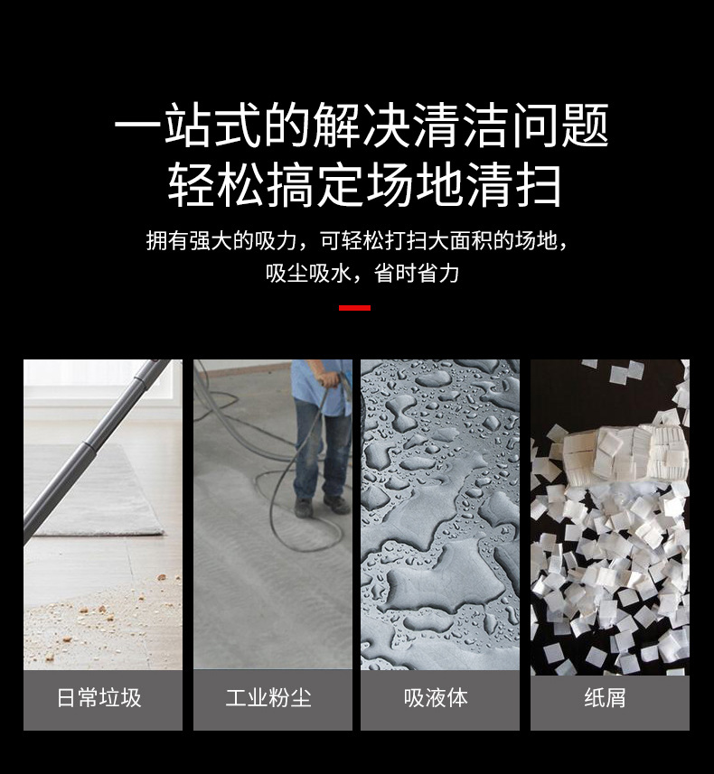 详情页2_02.jpg