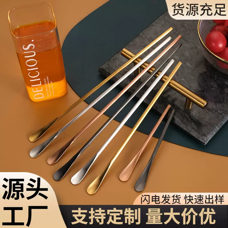 日式304不锈钢长柄水果叉子咖啡搅拌勺小勺子甜品冰勺调羹搅拌棒