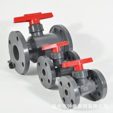 PPR |y CPVC Q41F-10S DN50 ۱ϩһwʽy GRPP