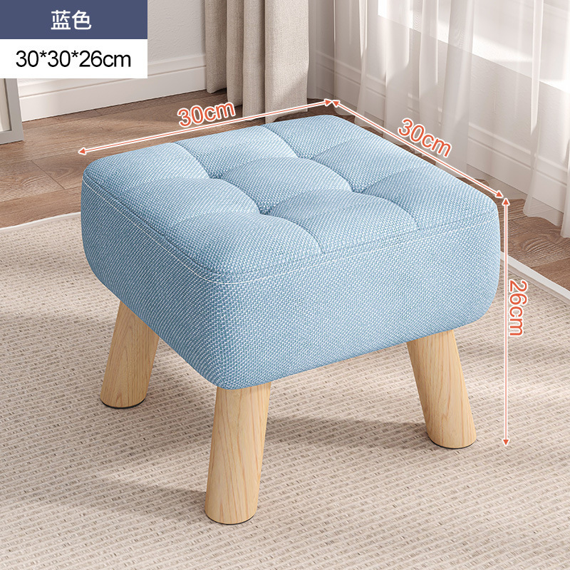 [원목 스툴다리/탈부착 가능한 천] 블루 26cm(높이)