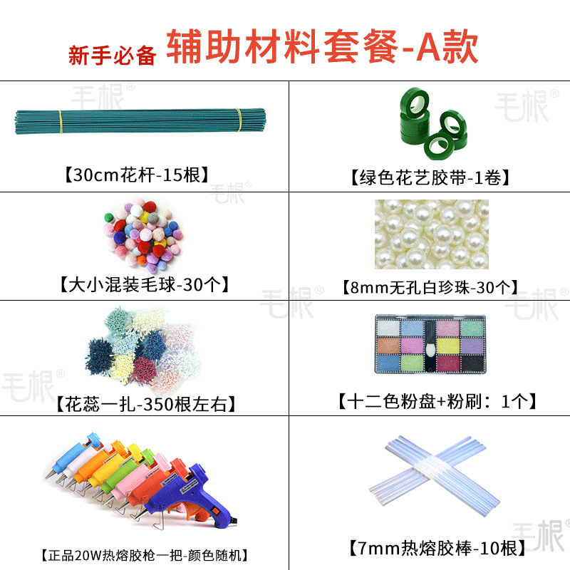 Duo Le Twister Stick Factory Source Venta al por mayor Macarons Super Secret Handmade Stripper Juguetes de bricolaje para niños