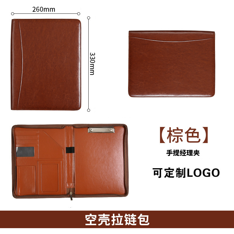 18822665504_1096067035