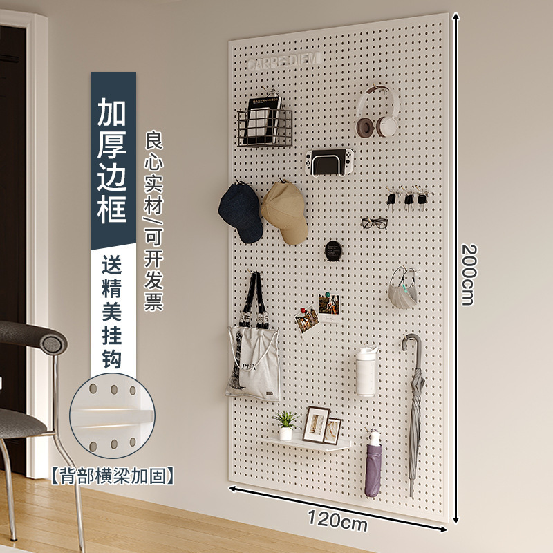 Sala de estar agujero tablero de agujero estante de almacenamiento tablero de pared entero marco de almacenamiento tablero colgante puerta de entrada tablero de pared decoración tablero perforado de metal