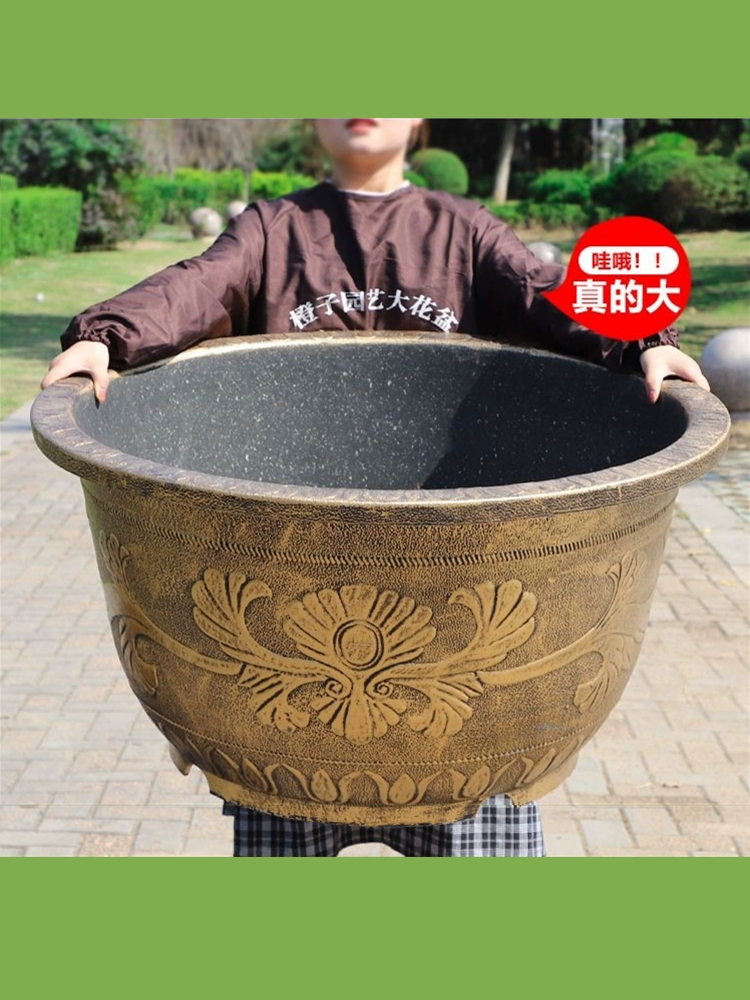 Очень большой утолщенный большой цветочный горшок, античный бронзовый цветочный горшок из пластиковой смолы, железный горшок для посадки деревьев на балконе, во дворе, для выращивания рыбы и лотоса.